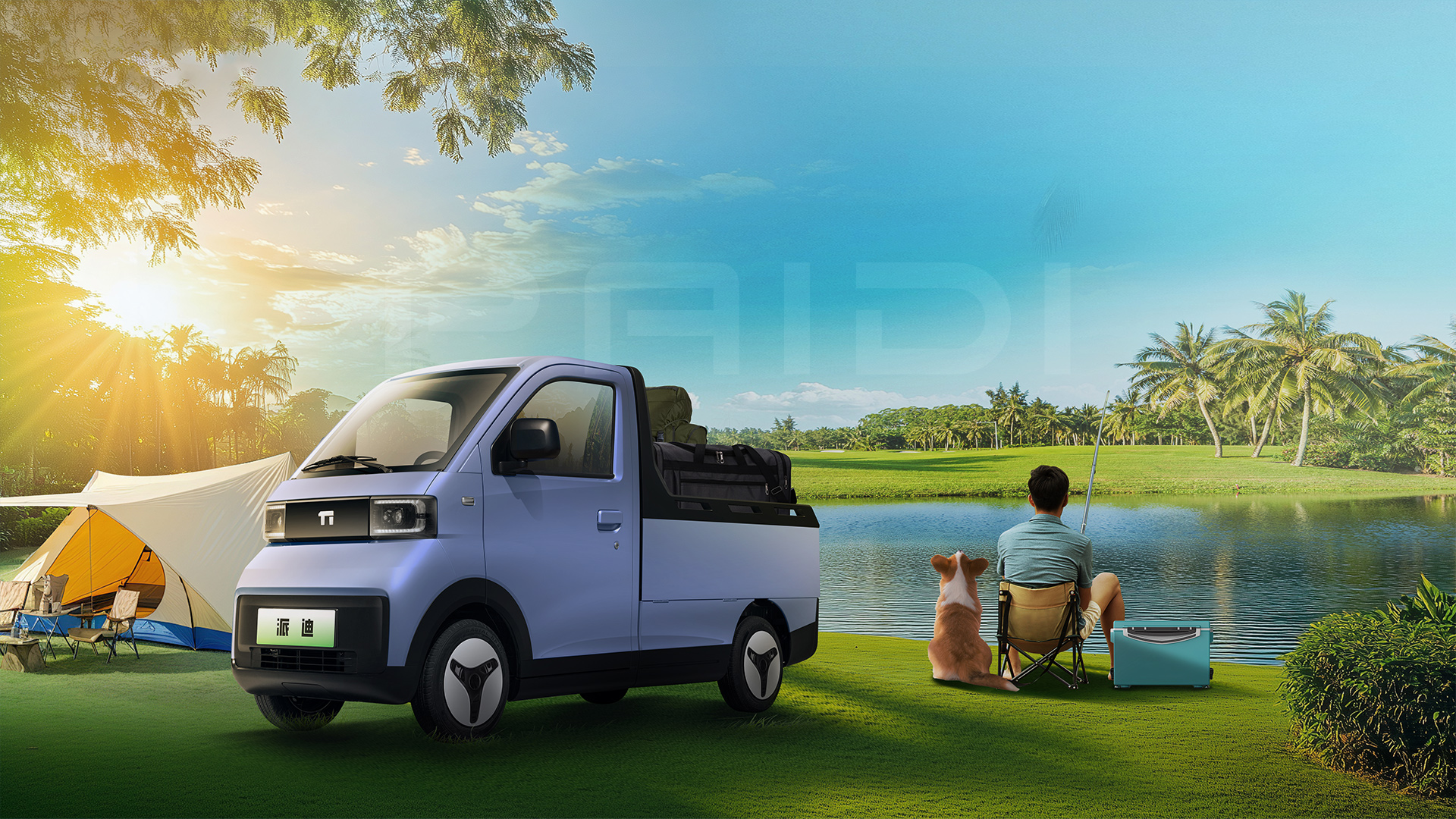 派迪Mini卡 全能登场