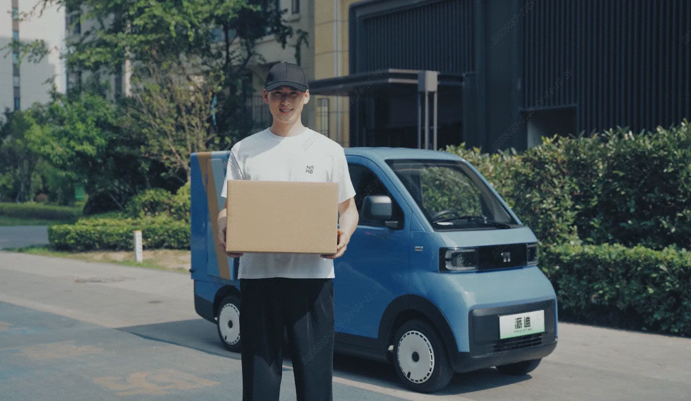 派迪变身“快递小哥”，城市配送效率翻倍